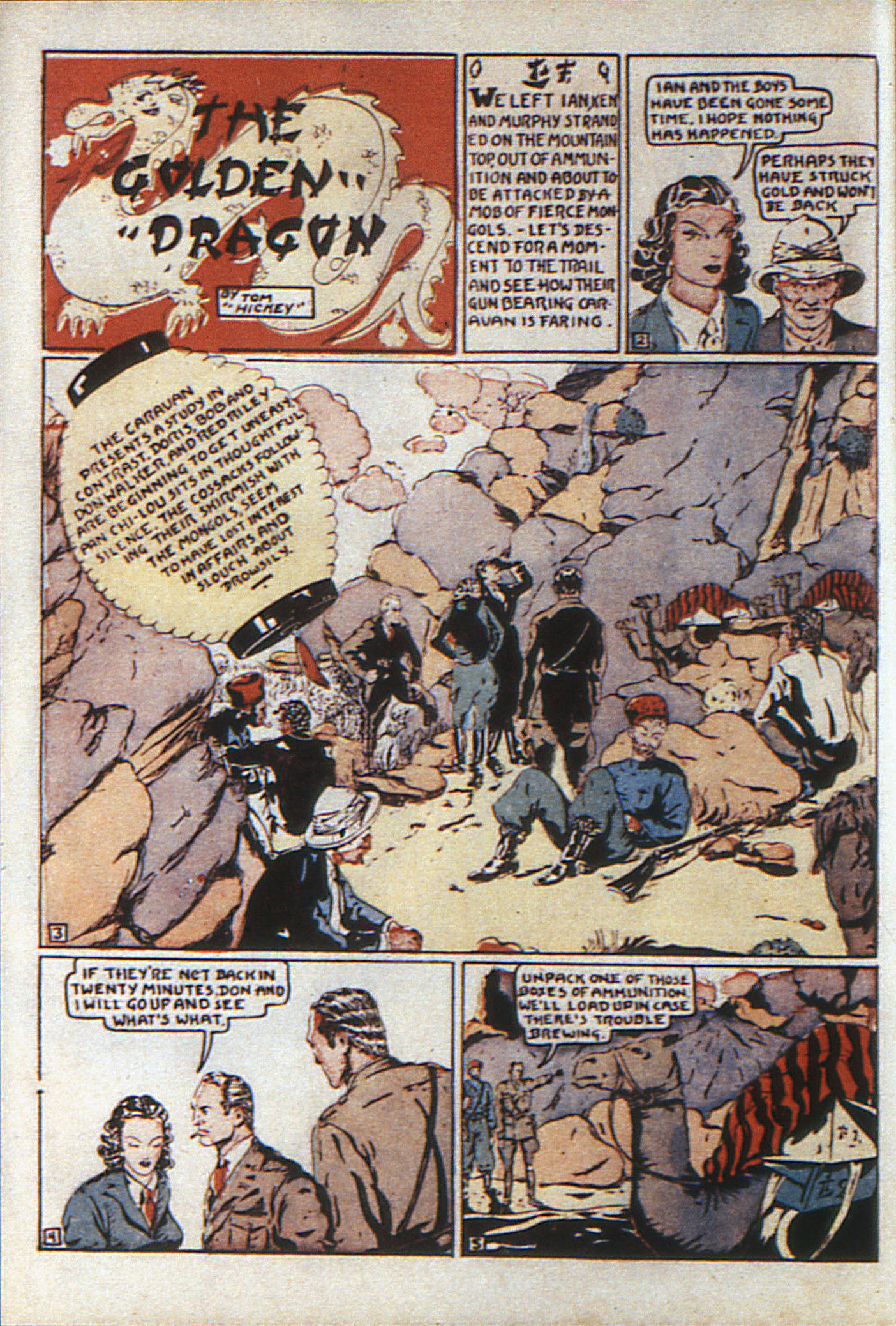 Adventure Comics (1938) Issue #11 - Page 42