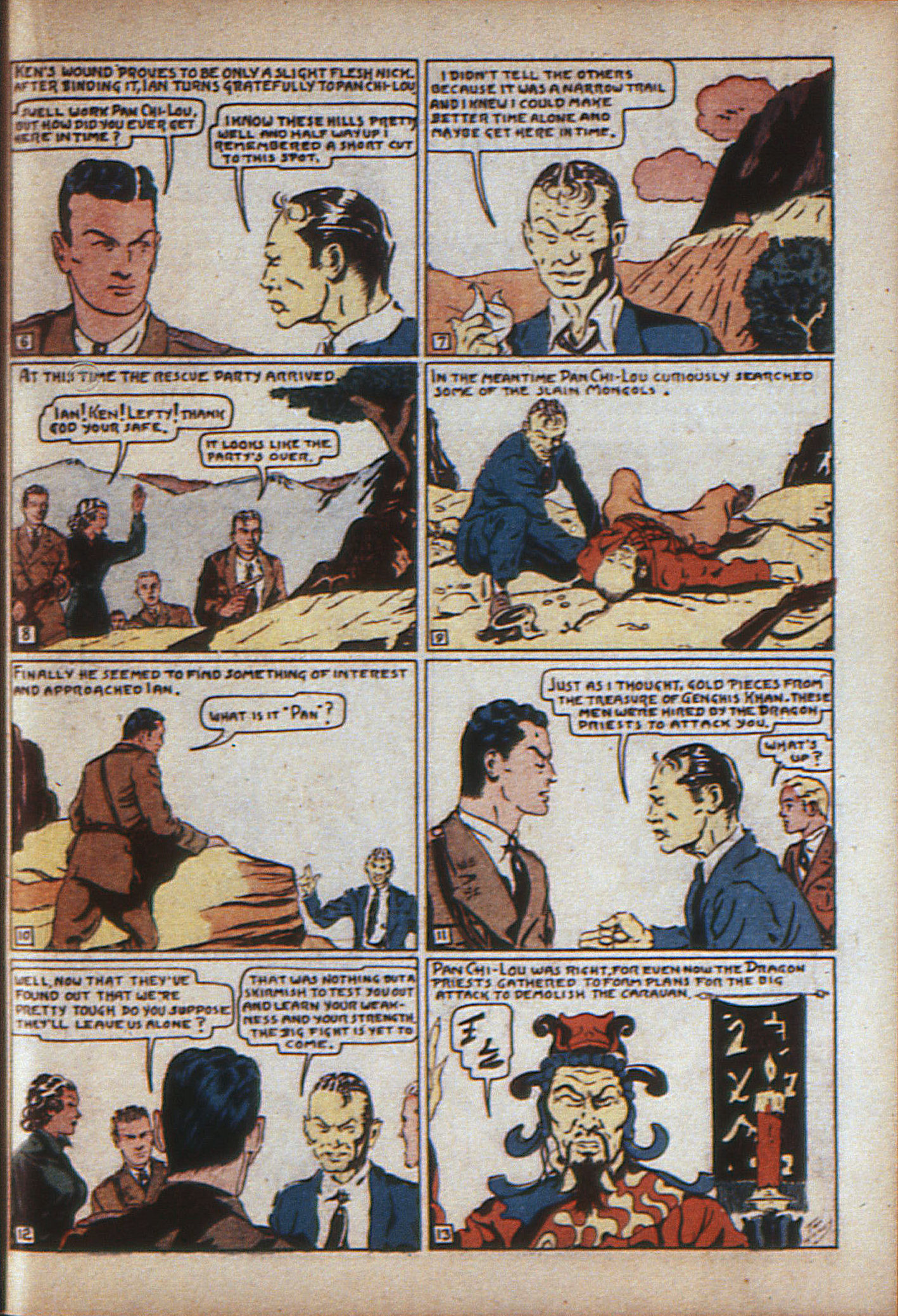 Adventure Comics (1938) Issue #12 - Page 44