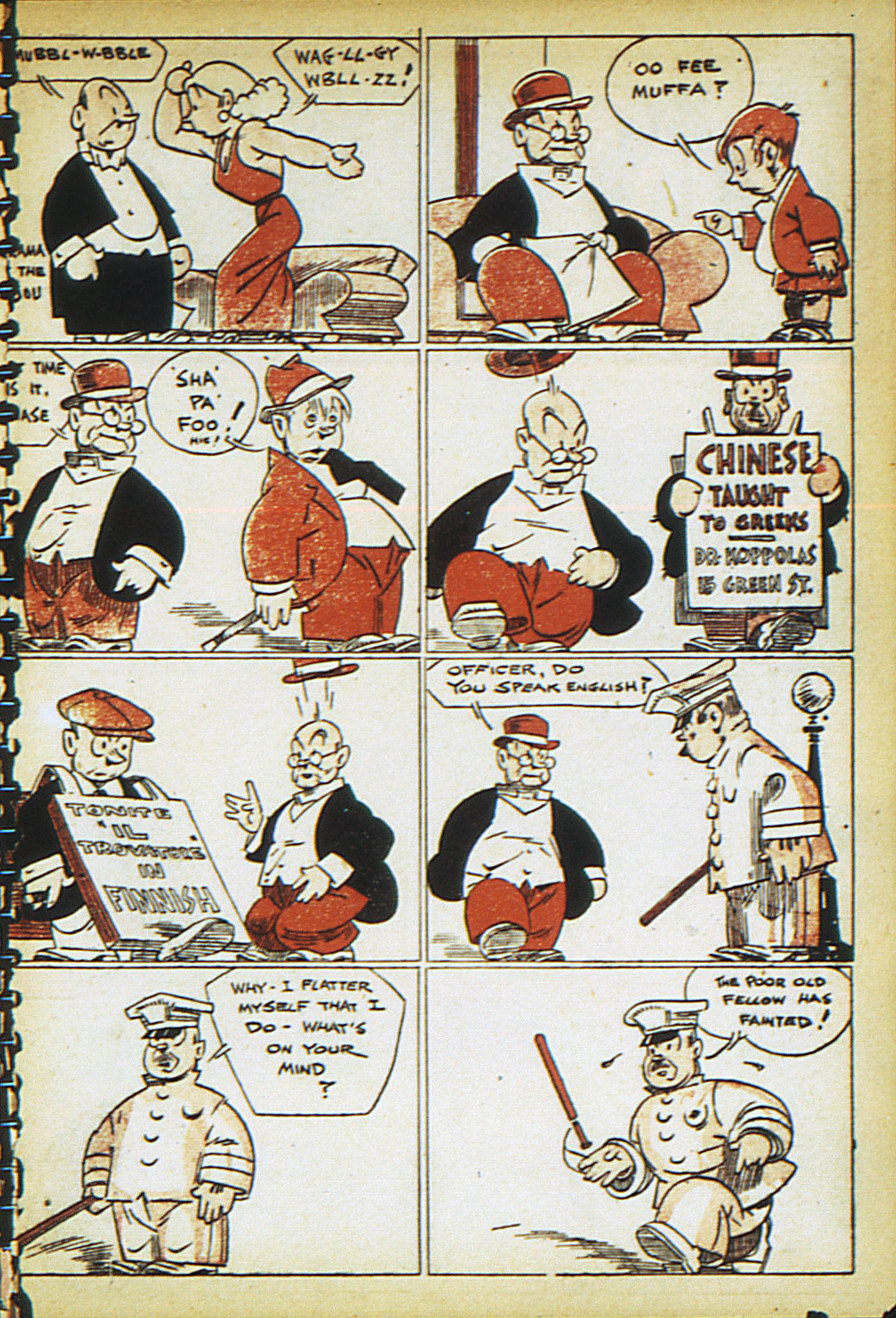 Adventure Comics (1938) Issue #13 - Page 23