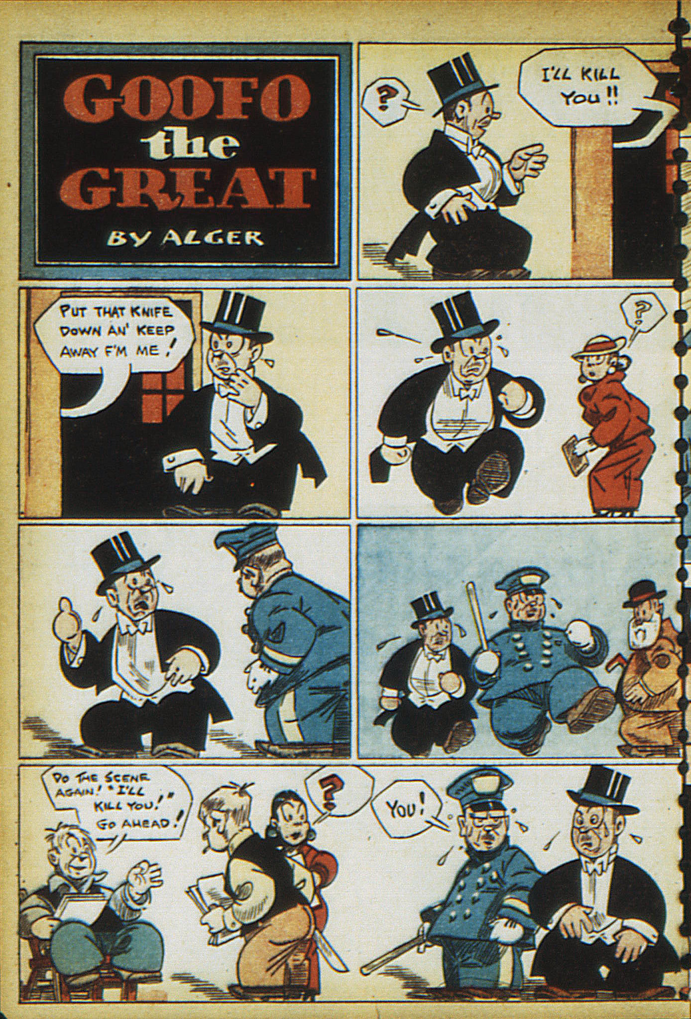 Adventure Comics (1938) Issue #15 - Page 58
