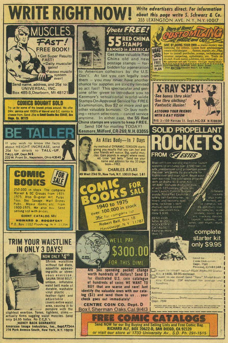 Adventure Comics (1938) Issue #445 - Page 23