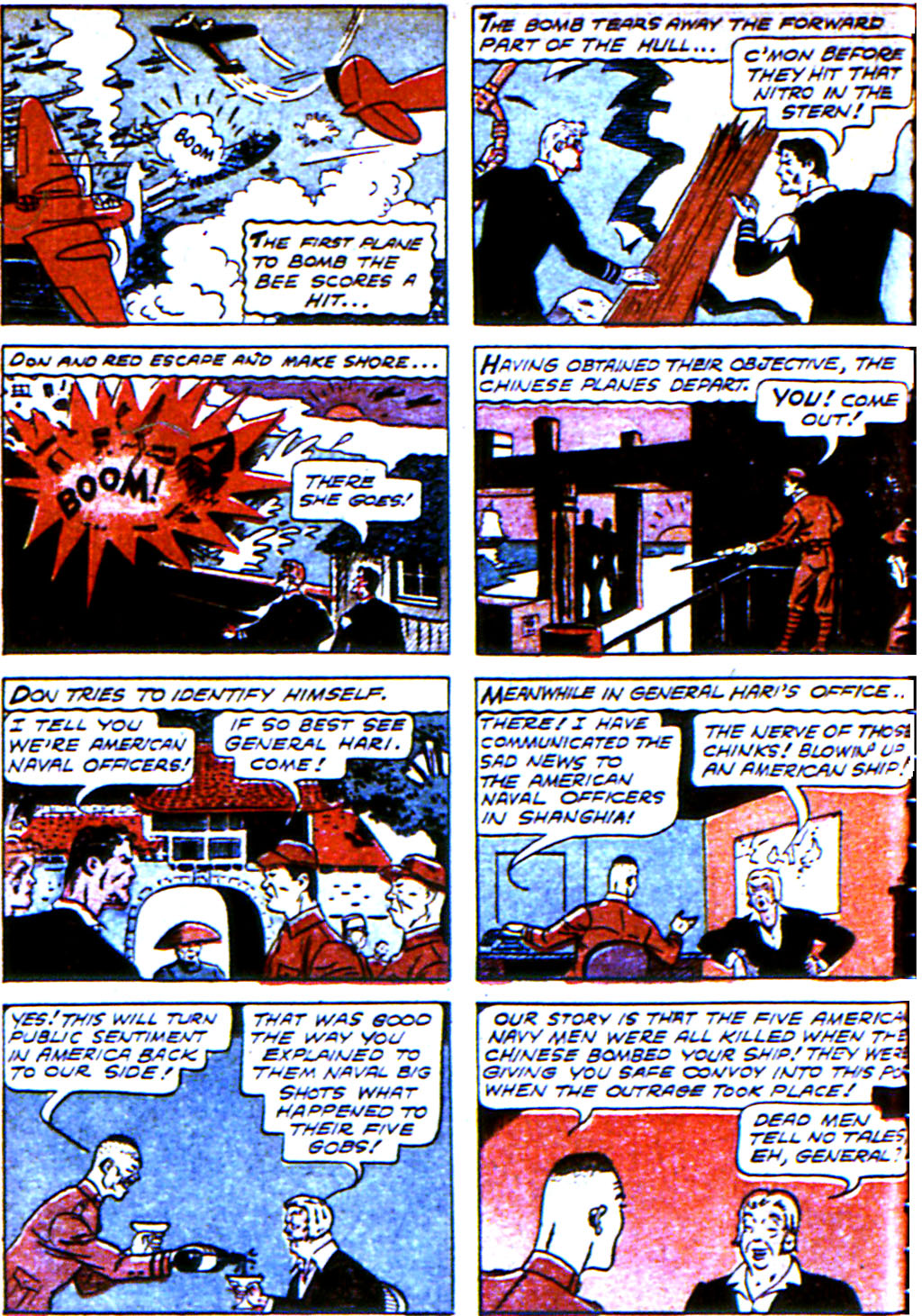 Adventure Comics (1938) Issue #45 - Page 58
