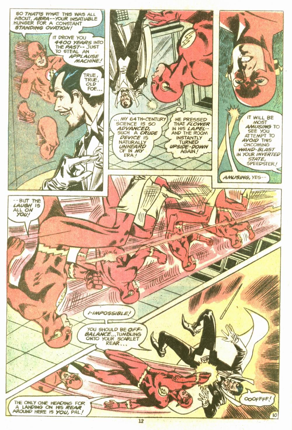 Adventure Comics (1938) Issue #464 - Page 12