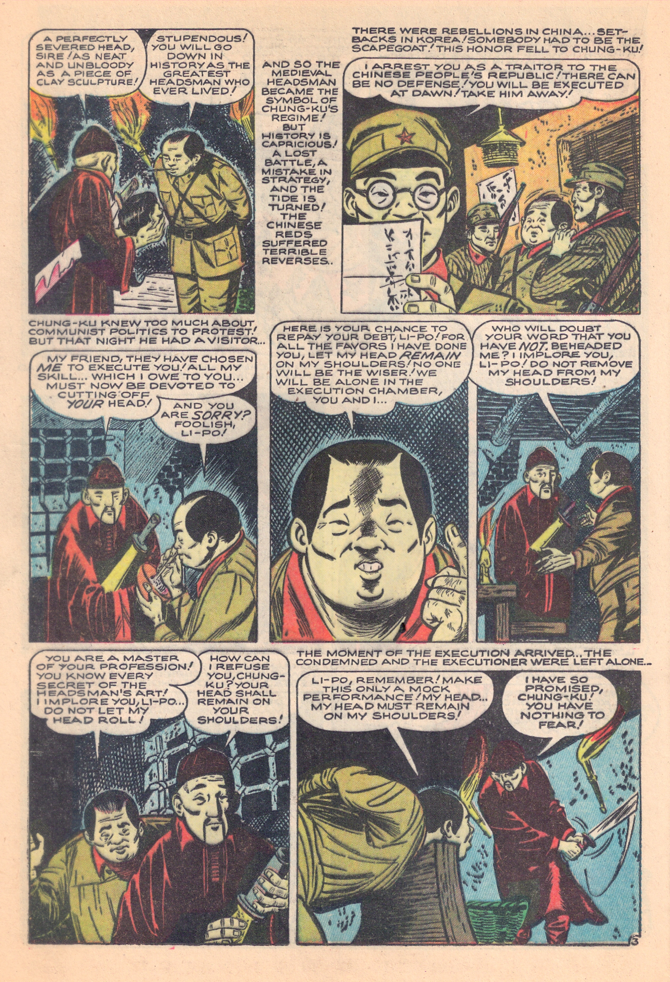 Adventures into Terror Issue #30 - Page 24