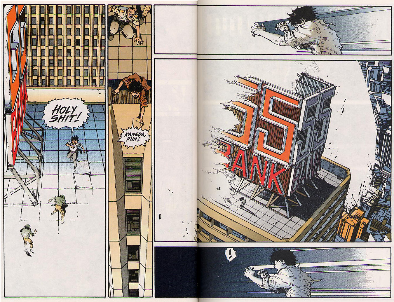 Akira Issue #16 - Page 31