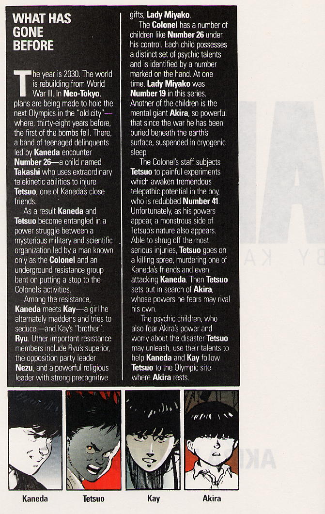 Akira Issue #16 - Page 5
