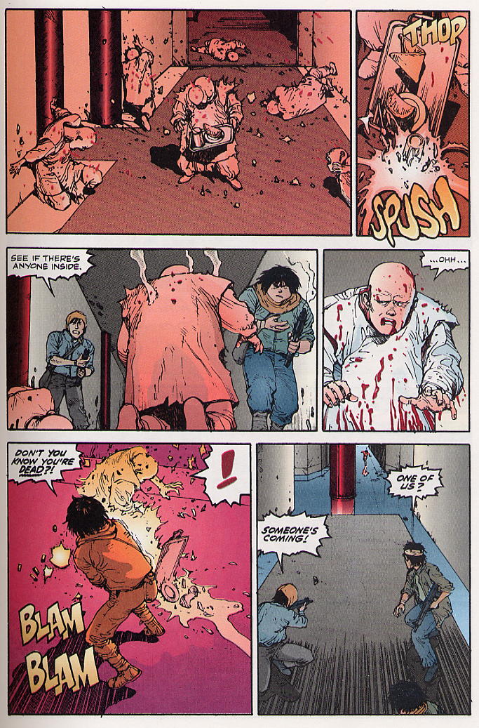 Akira Issue #22 - Page 21