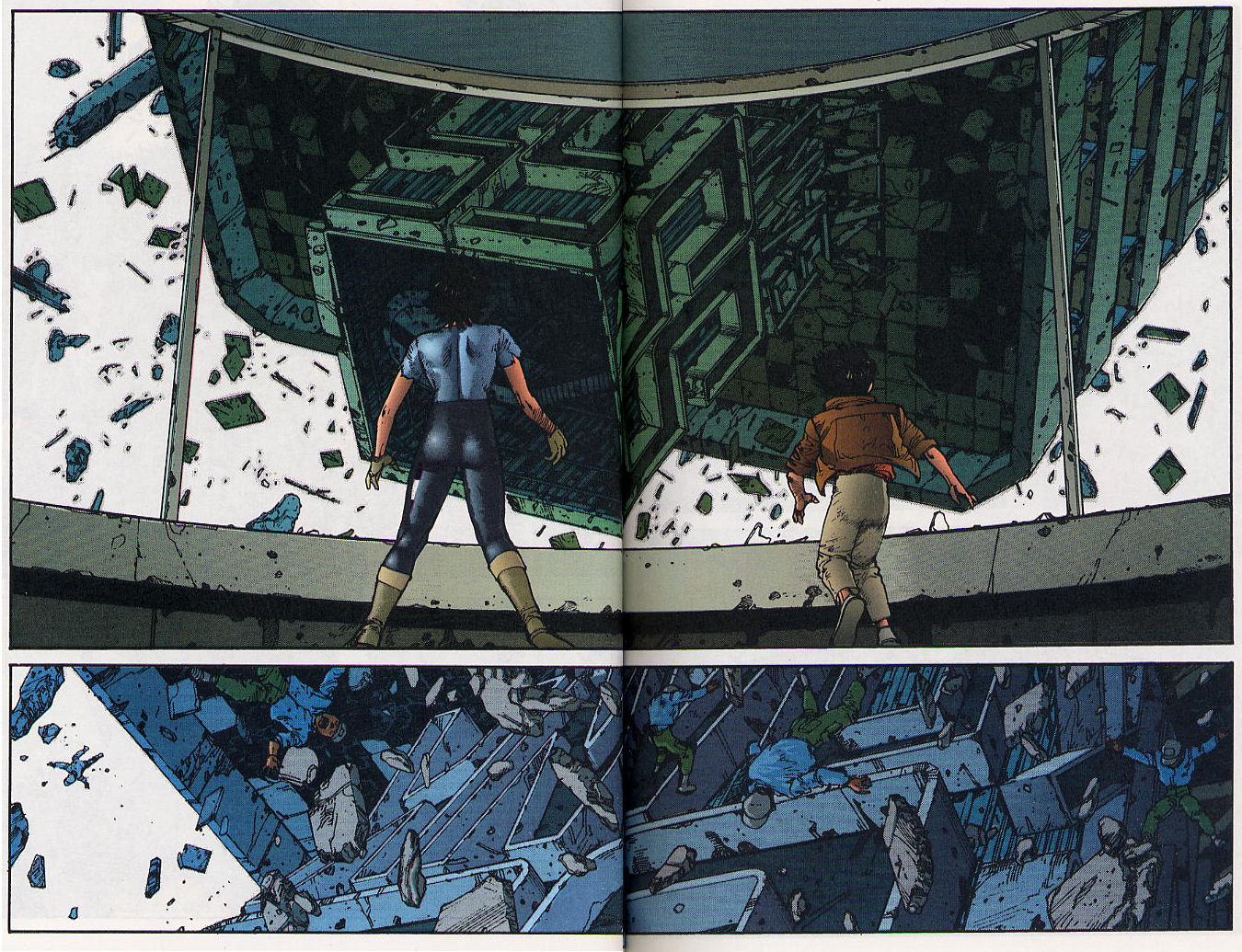 Akira Issue #23 - Page 40
