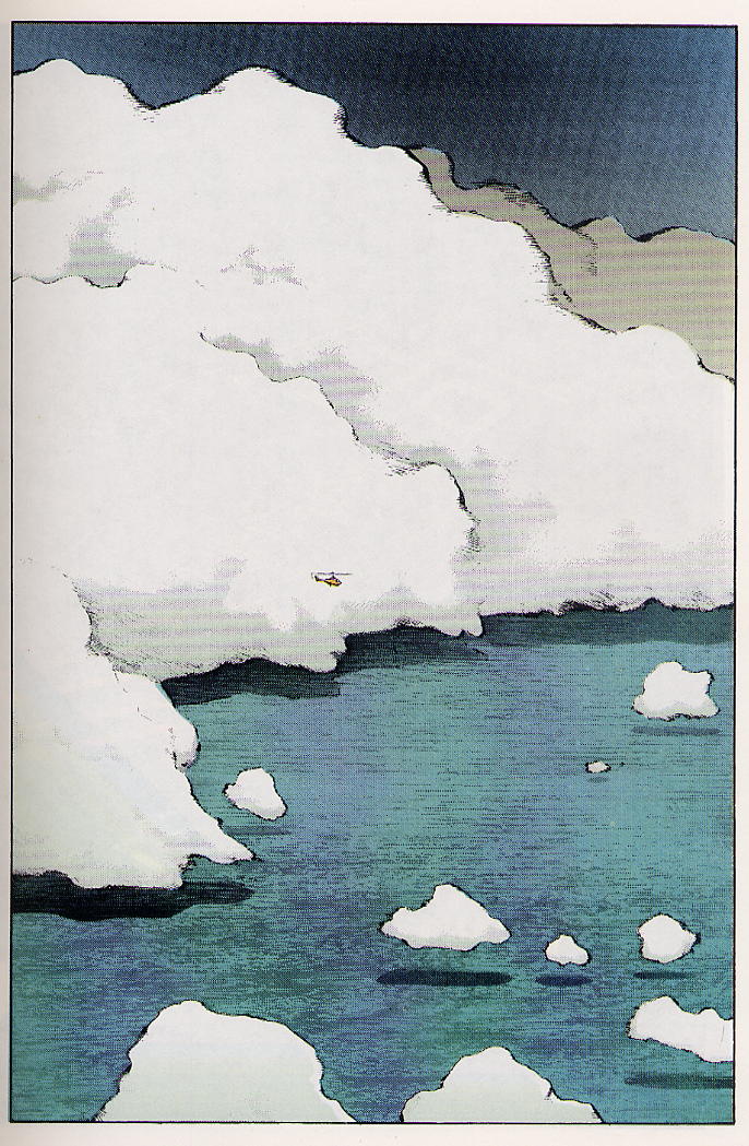 Akira Issue #24 - Page 8