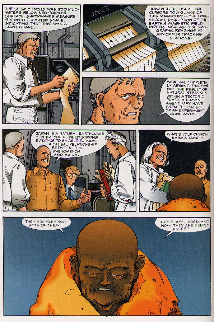 Akira Issue #25 - Page 21