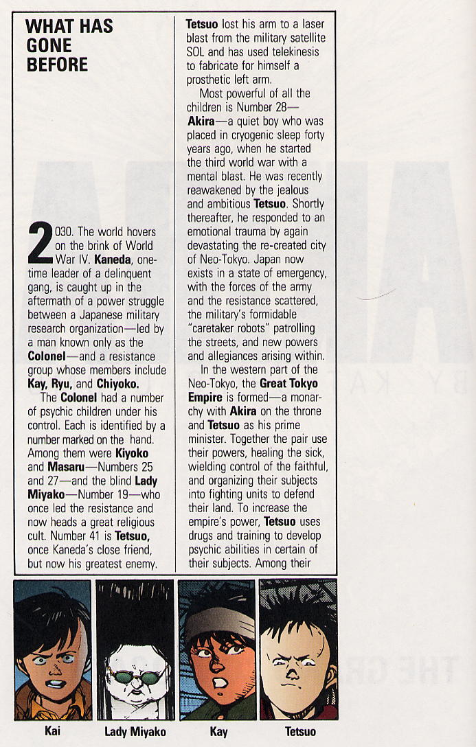 Akira Issue #27 - Page 4