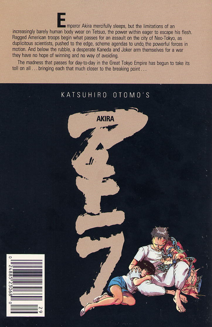 Akira Issue #29 - Page 67