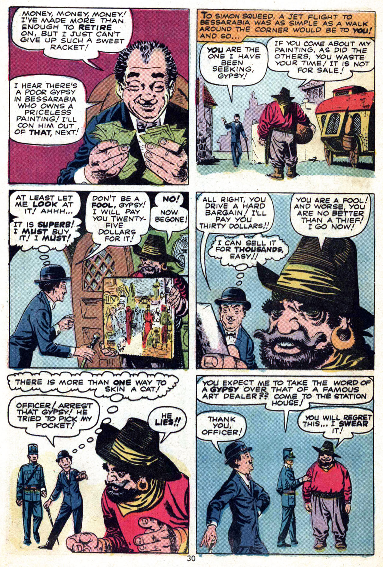 Amazing Adventures (1970) Issue #24 - Page 30