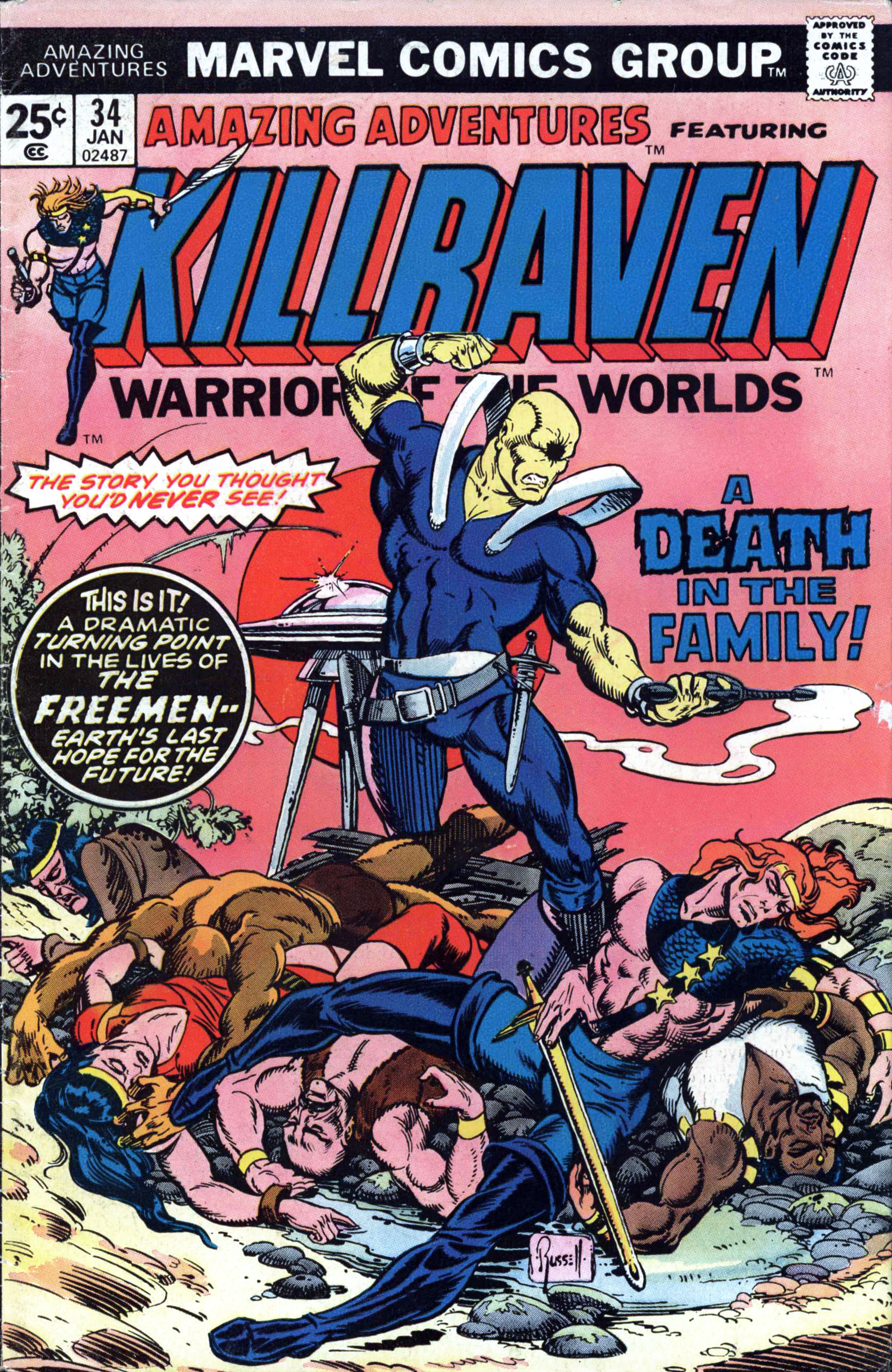 Amazing Adventures (1970) Issue #34 - Page 1