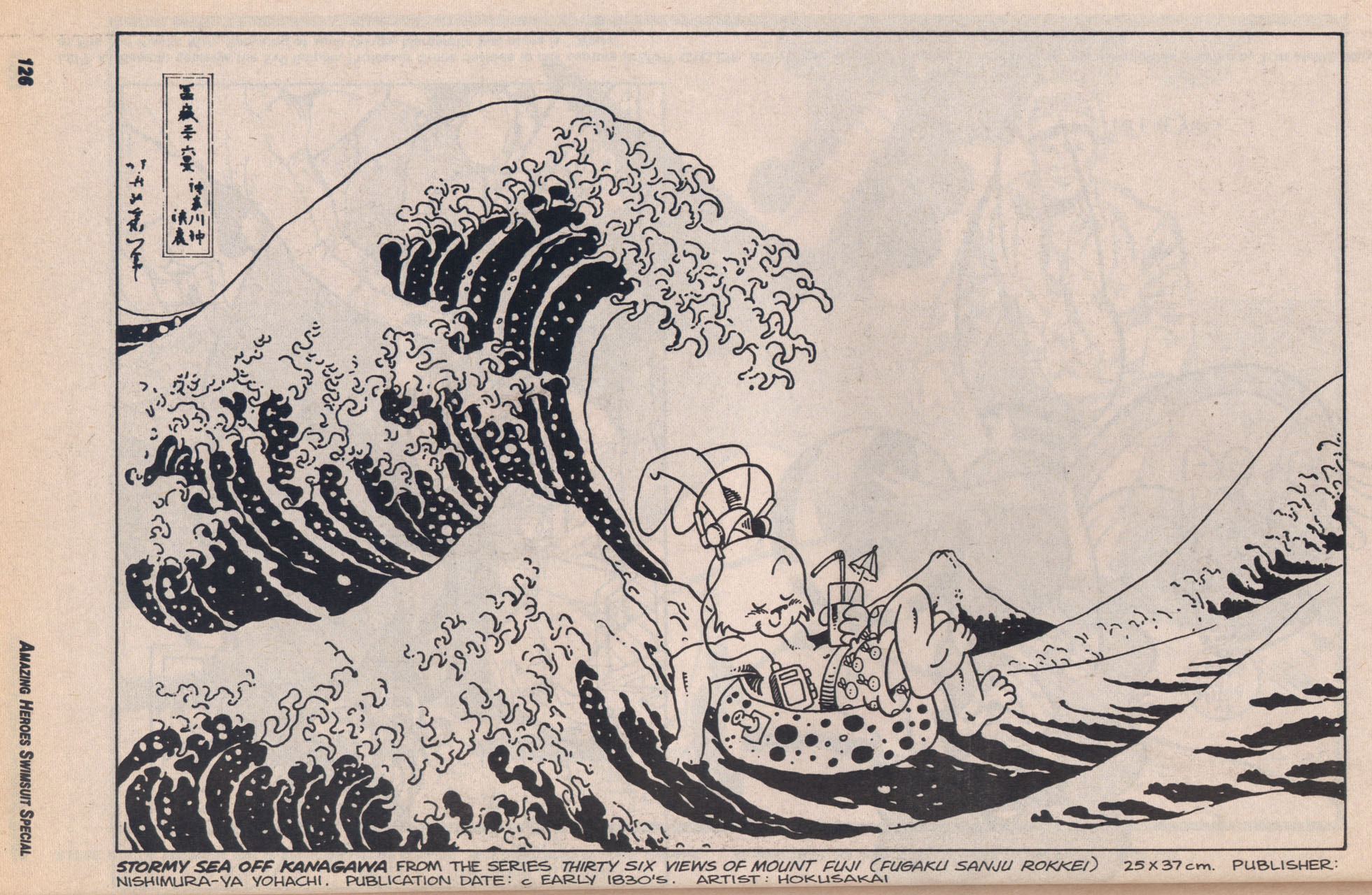 Amazing Heroes Swimsuit Special TPB_2 - Page 125