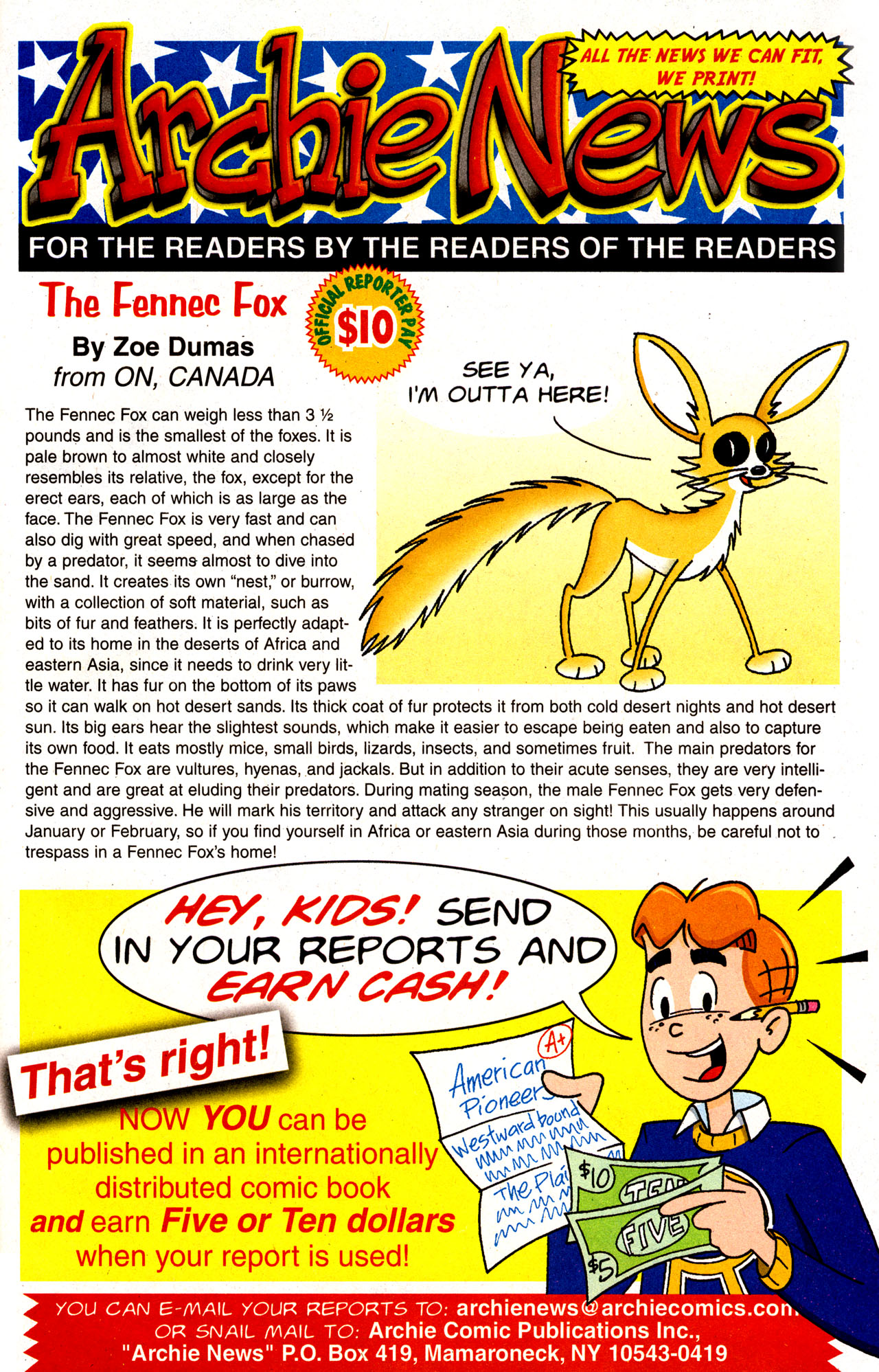 Archie (1960) Issue #574 - Page 33