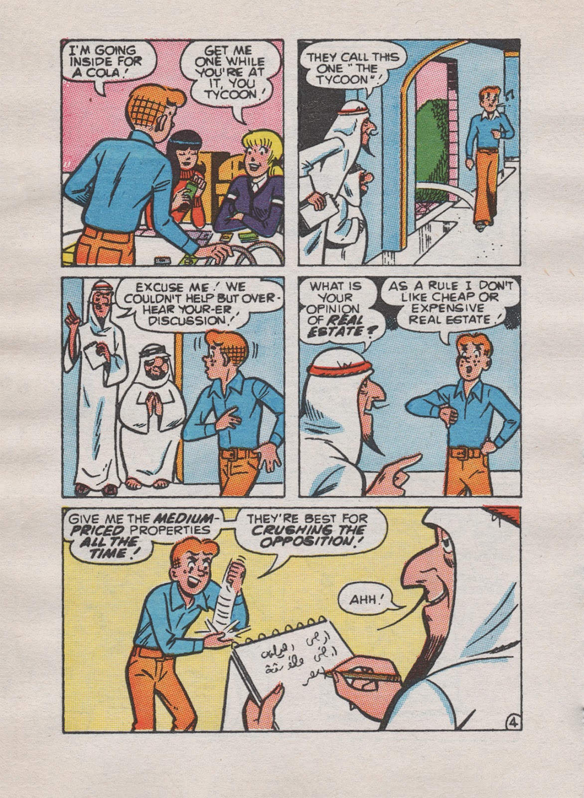 Archie's Story & Game Digest Magazine Issue #12 - Page 91