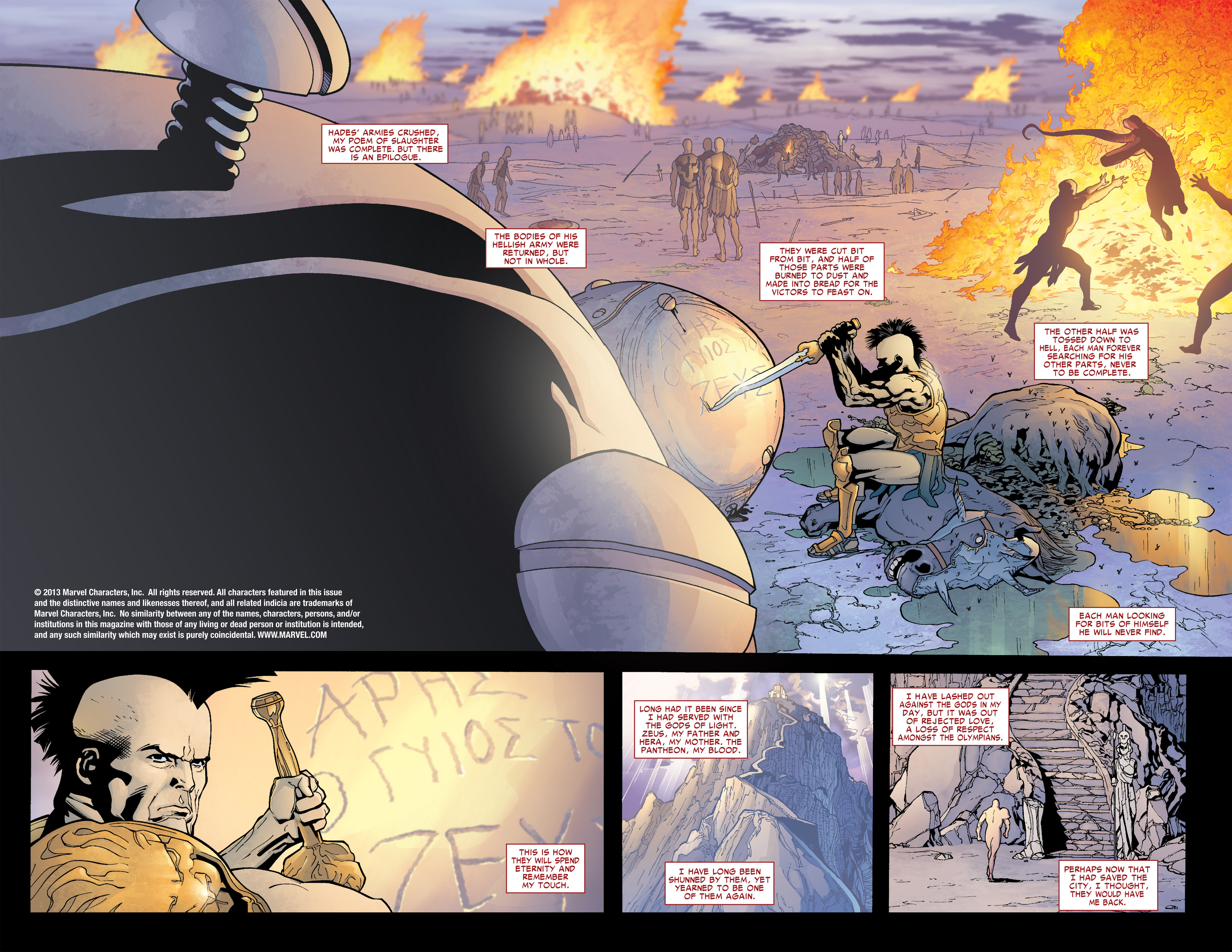 Ares Issue #1 - Page 4