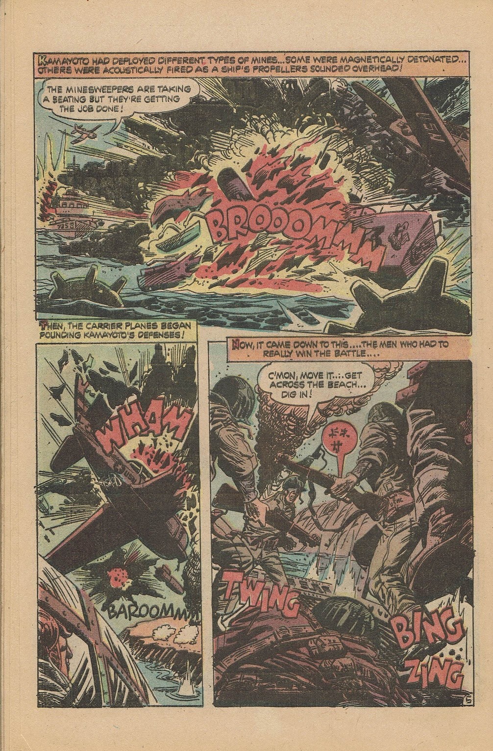 Attack (1971) Issue #15 - Page 28