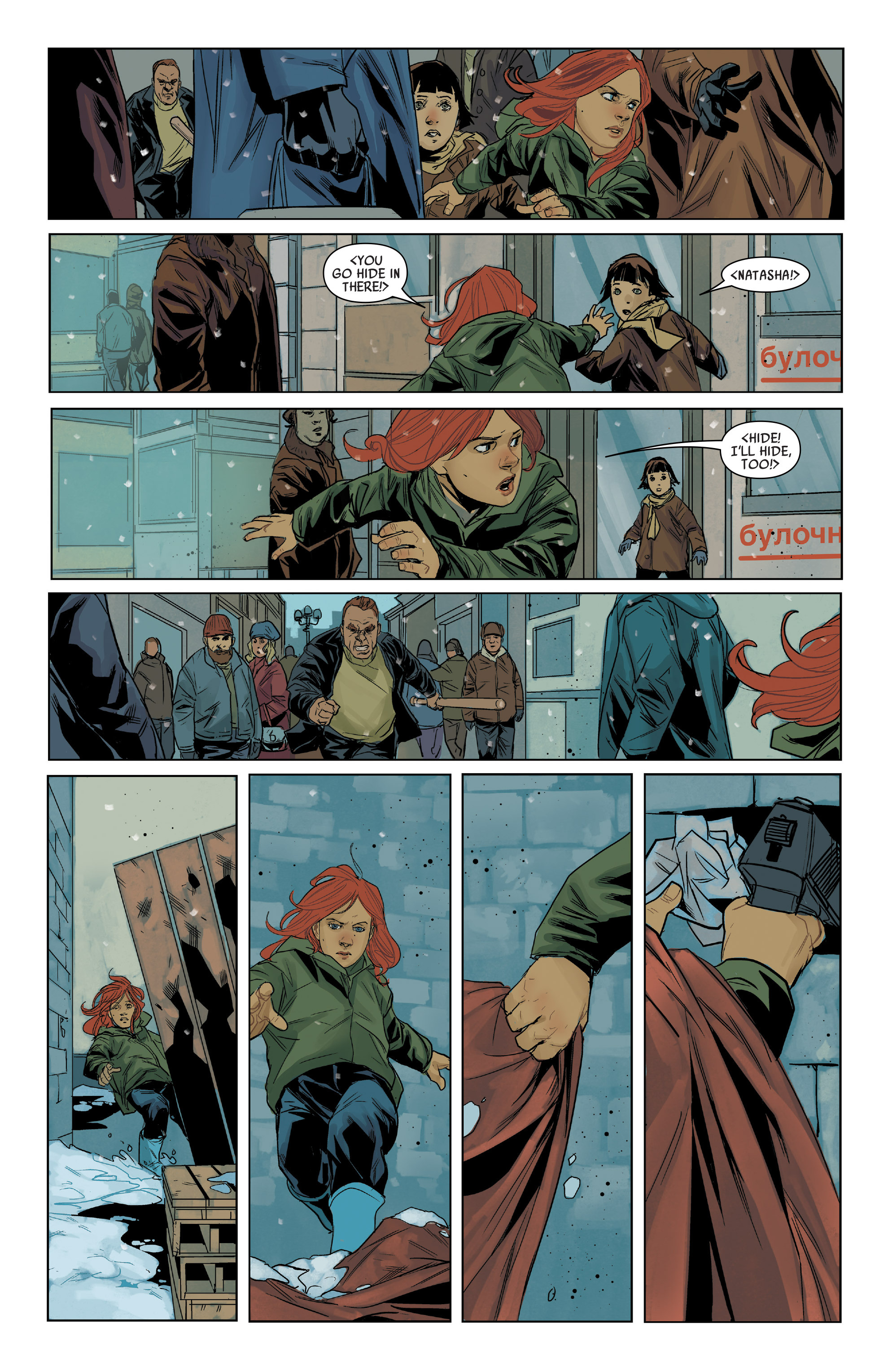 Black Widow (2014) Issue #16 - Page 15