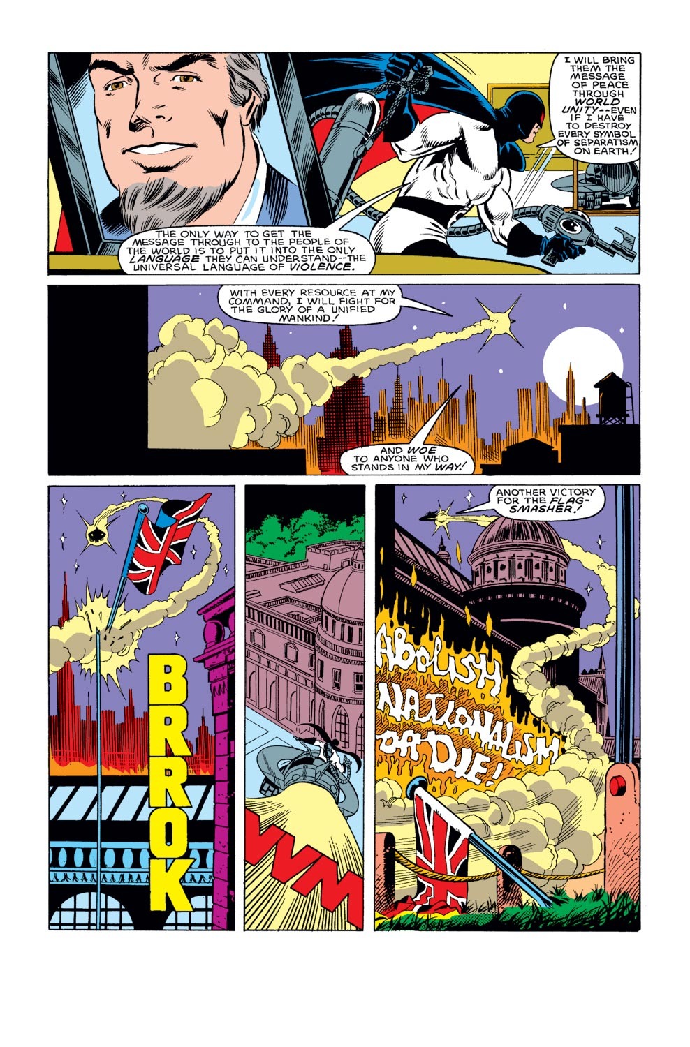 Captain America (1968) Issue #312 - Page 13