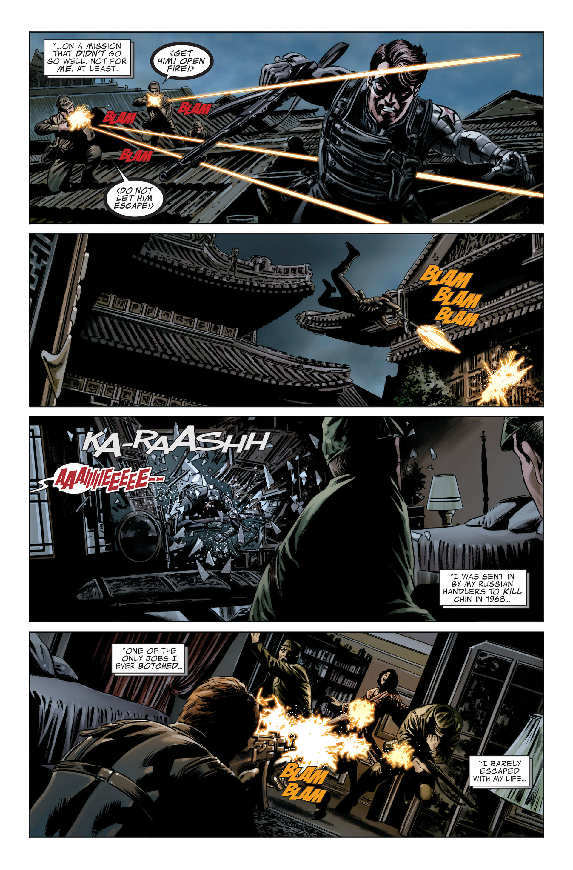 Captain America (2005) Issue #46 - Page 11