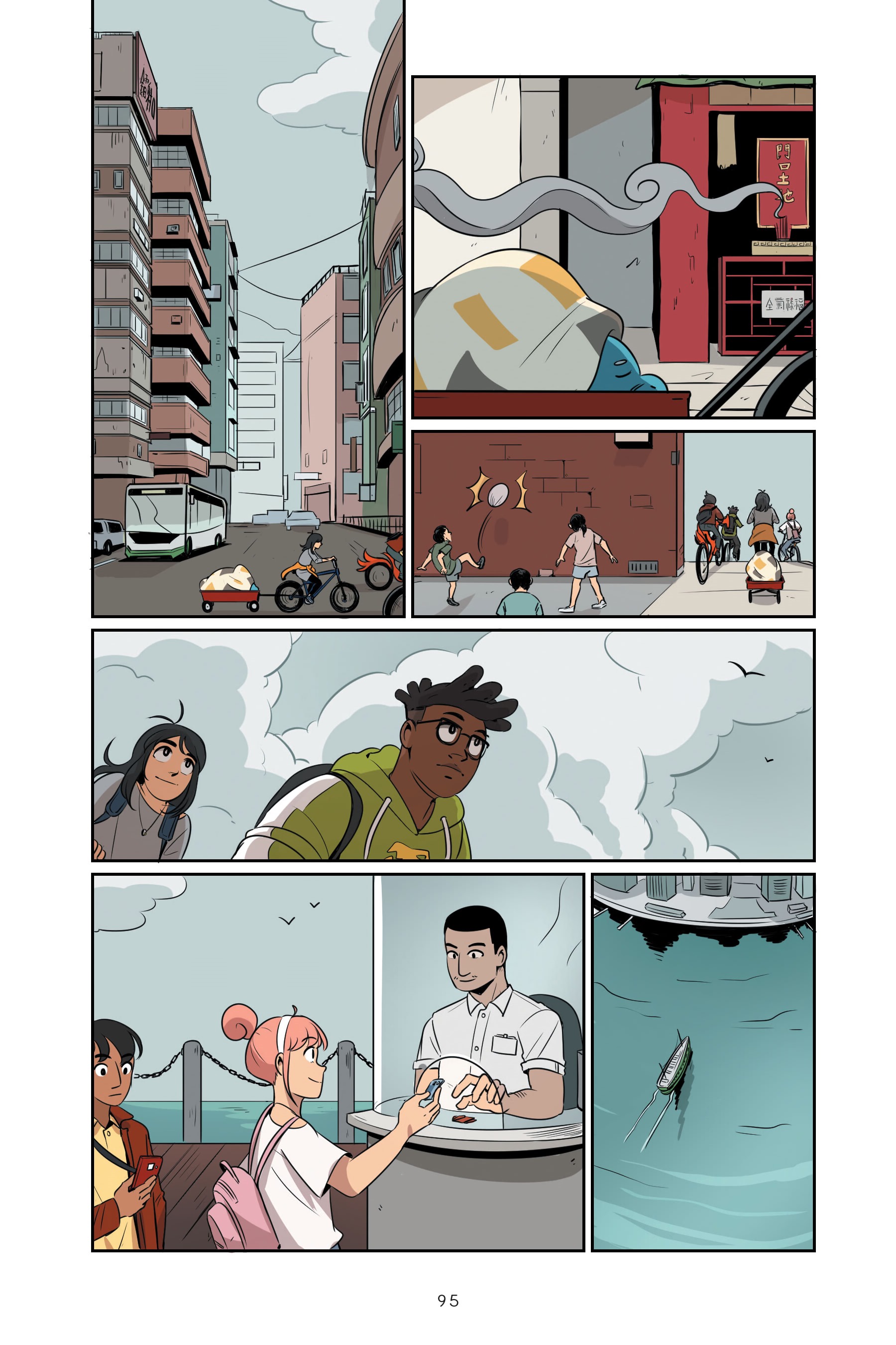 City of Dragons Vol 1 (Part 2) - Page 42