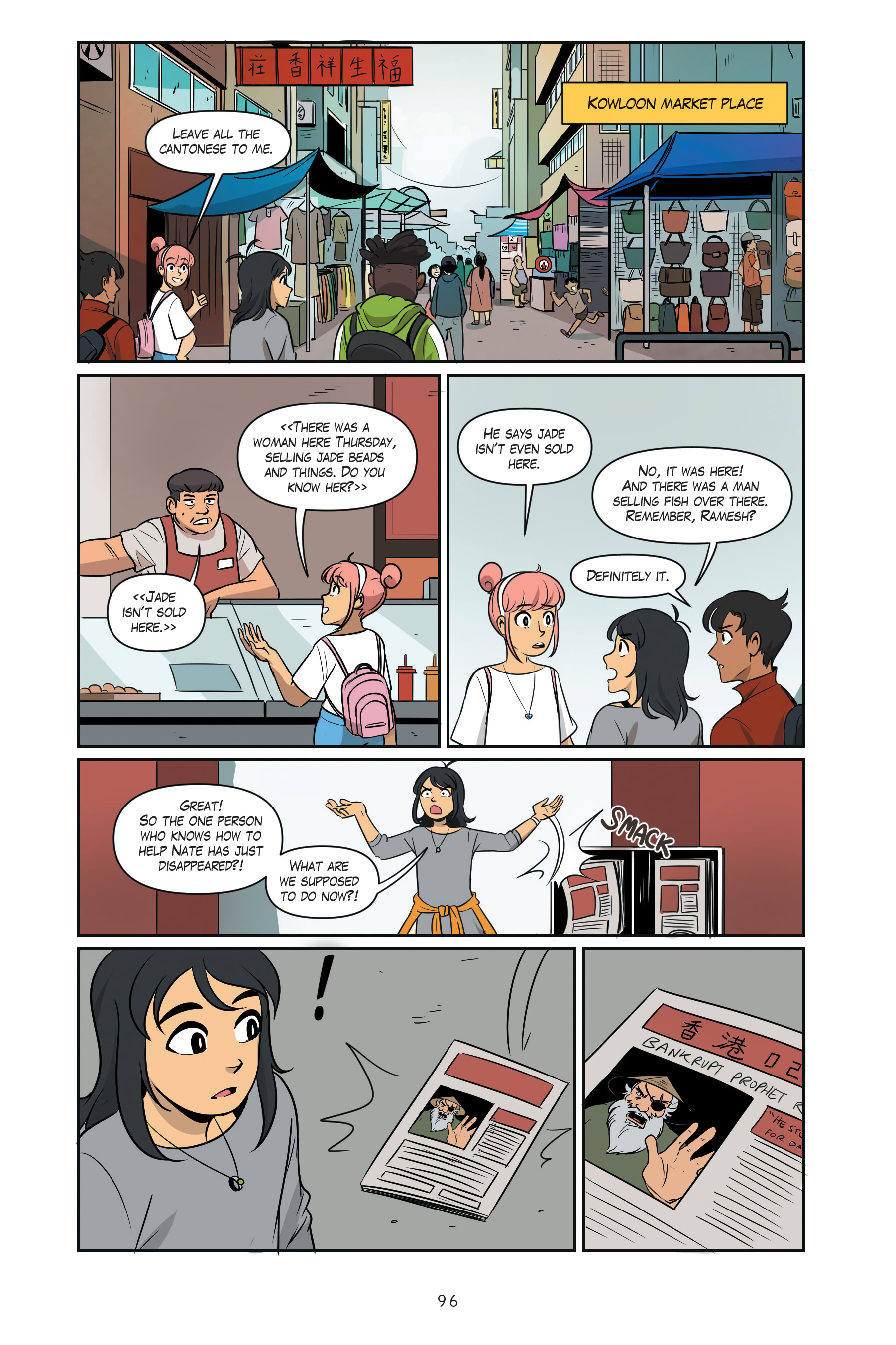 City of Dragons Vol 1 (Part 2) - Page 43