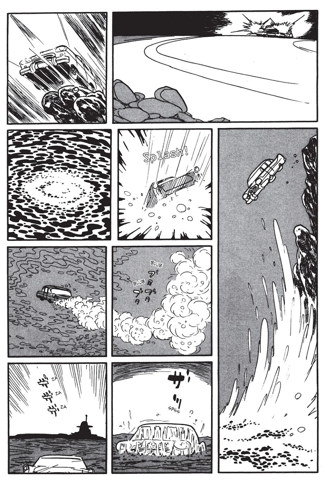 Cyborg 009 Issue #0 - Page 86