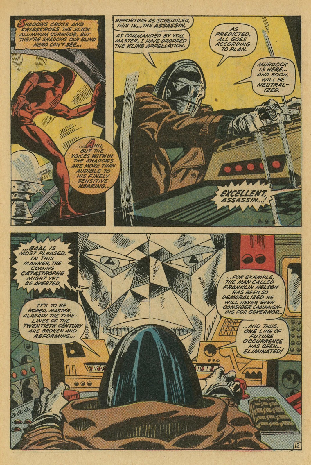 Daredevil (1964) Issue #84 - Page 19