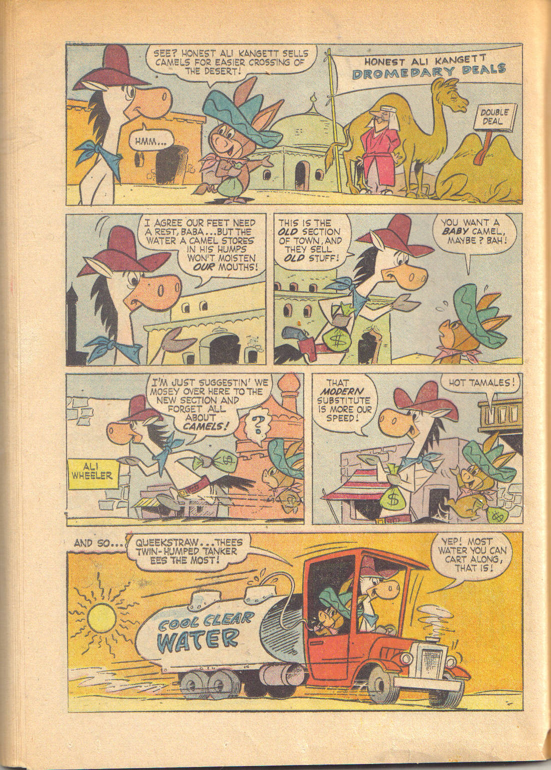 Dell Giant Issue #44 - Page 74