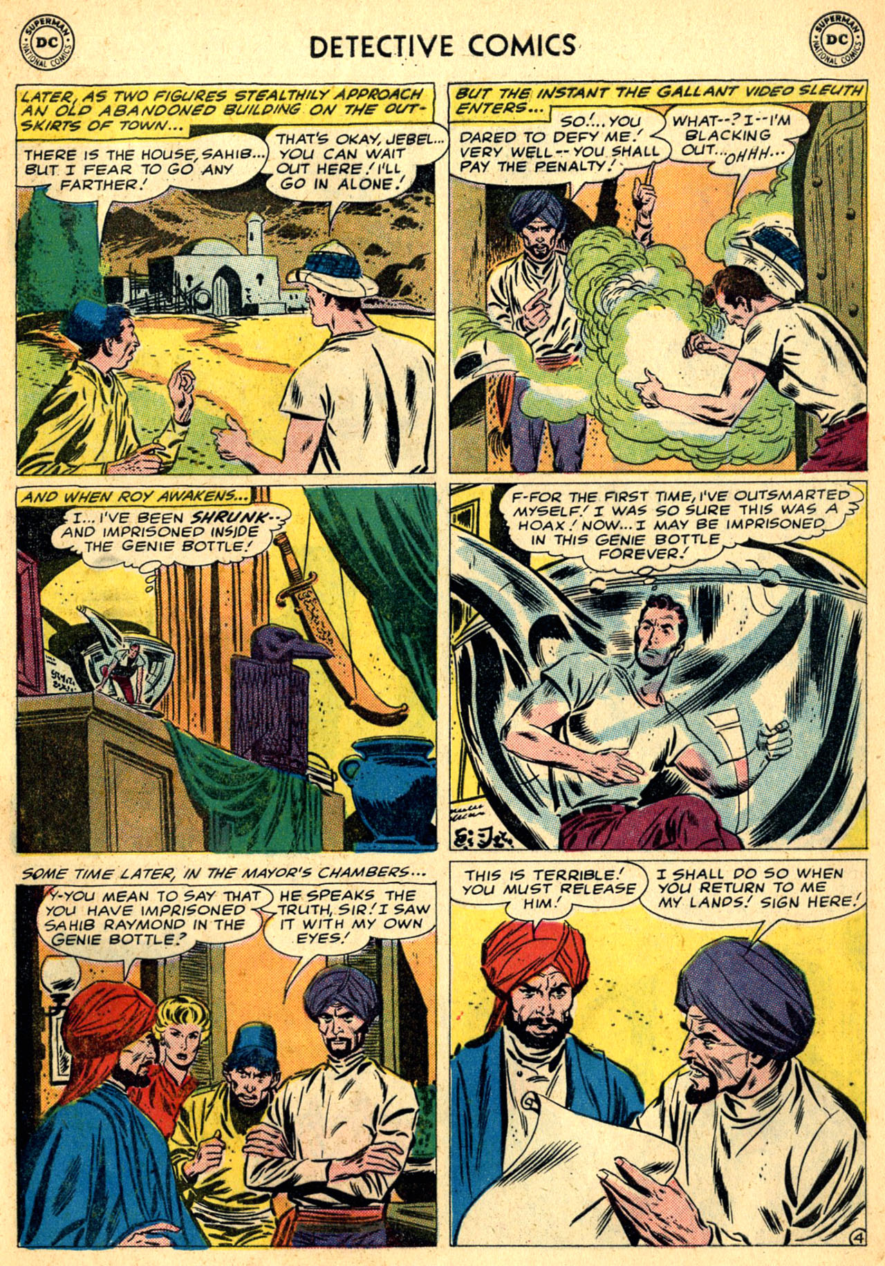 Detective Comics (1937) Issue #274 - Page 21