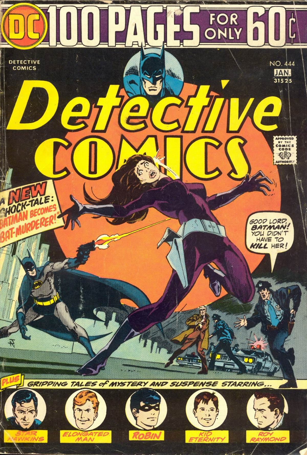 Detective Comics (1937) Issue #444 - Page 1