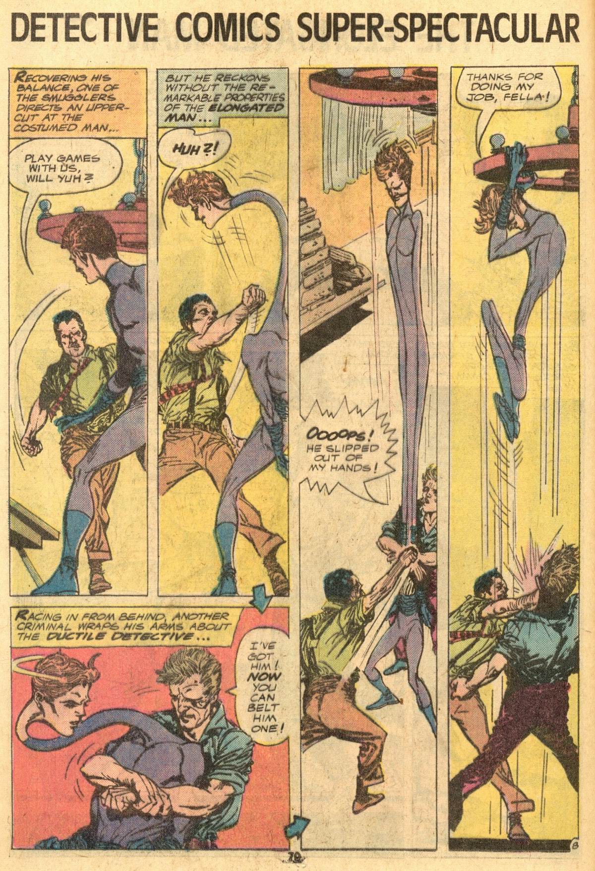 Detective Comics (1937) Issue #445 - Page 70