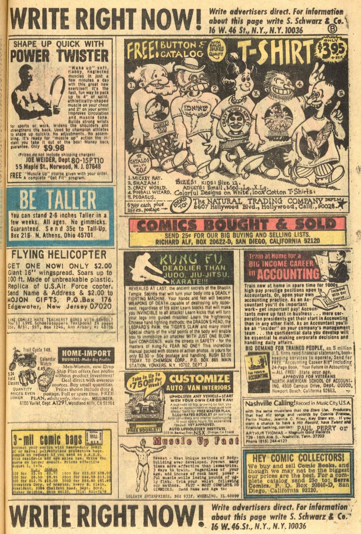 Detective Comics (1937) Issue #445 - Page 73