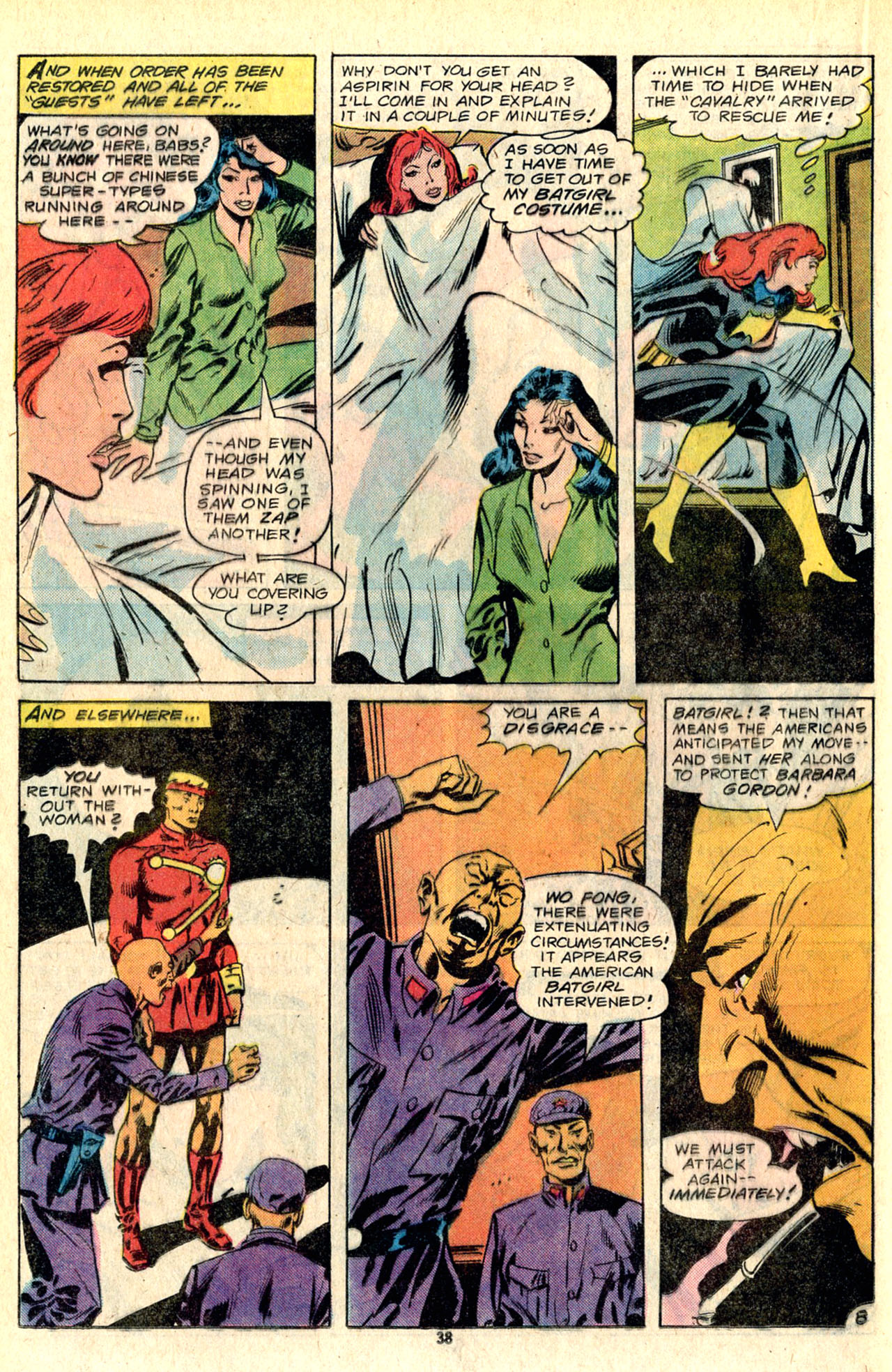 Detective Comics (1937) Issue #481 - Page 38