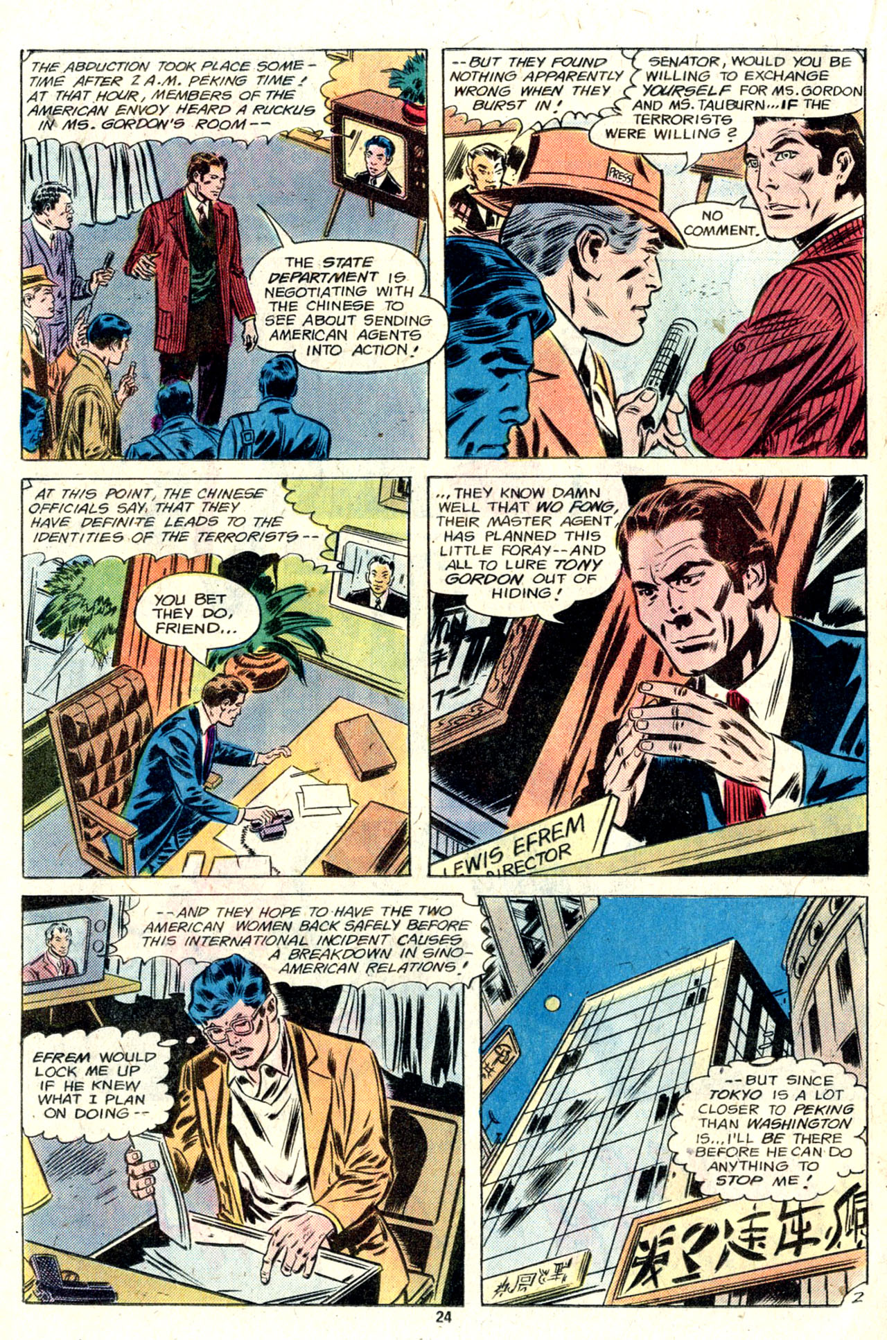 Detective Comics (1937) Issue #482 - Page 25