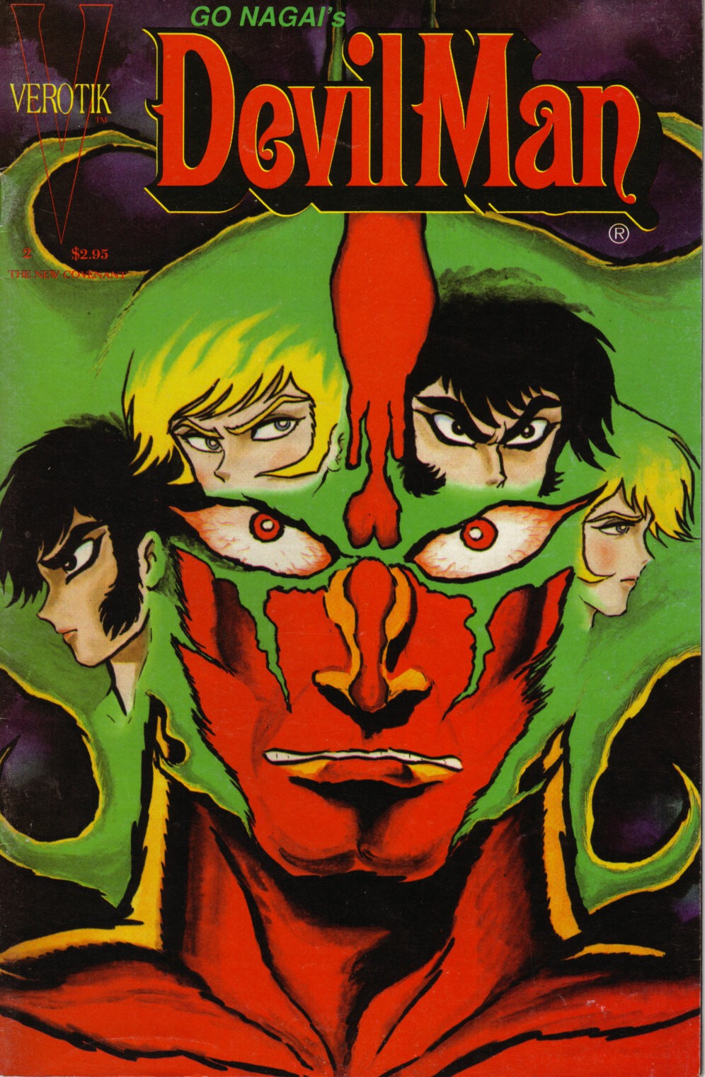 Devilman Issue #2 - Page 1