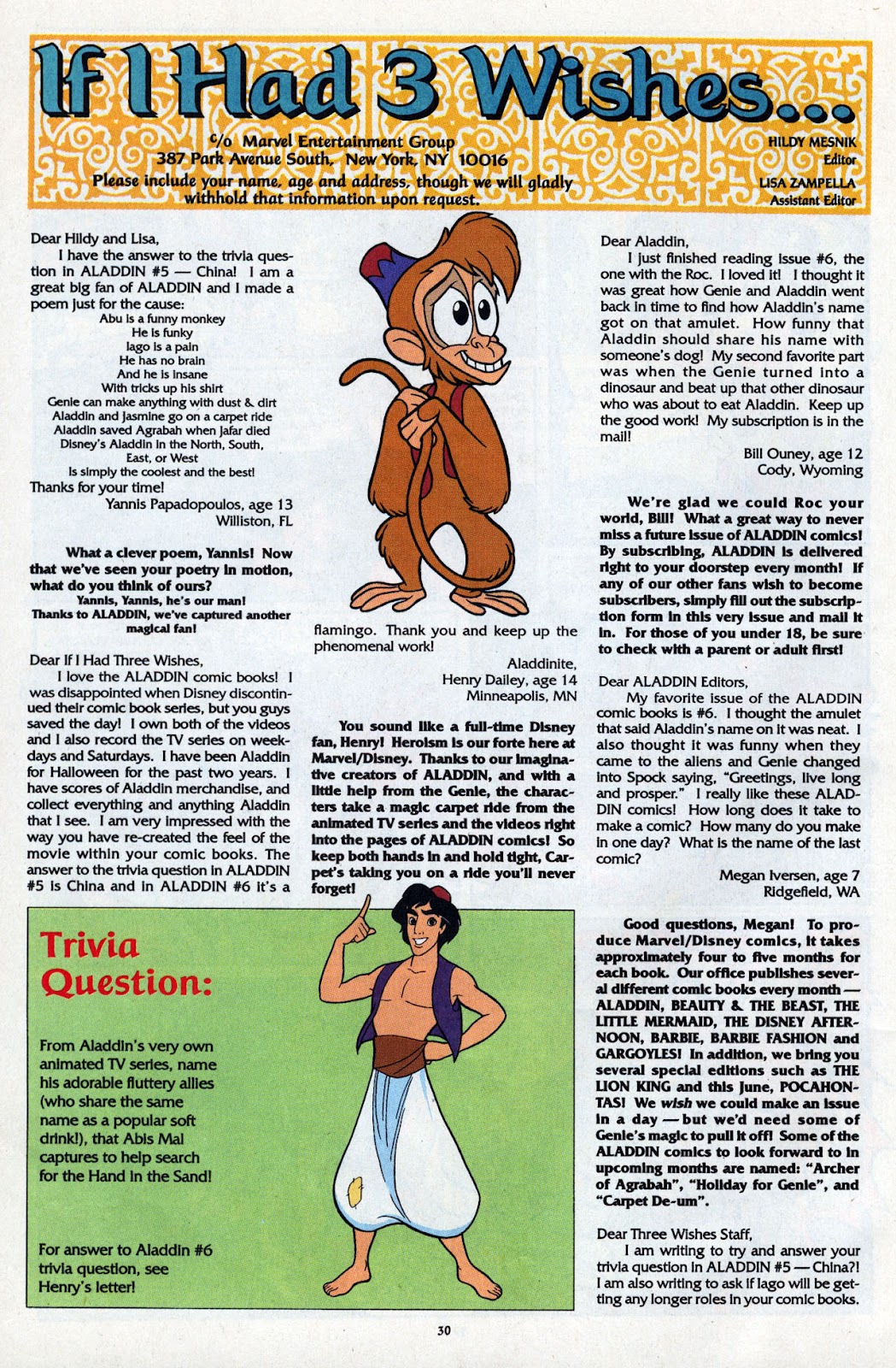 Disney's Aladdin Issue #8 - Page 32