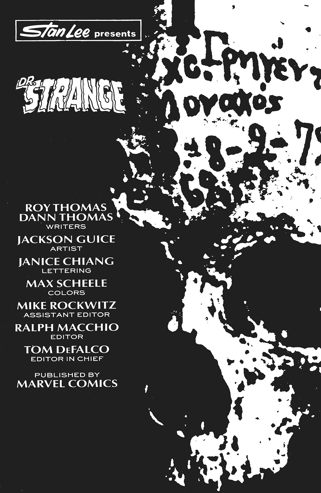 Doctor Strange, Sorcerer Supreme Omnibus TPB 1 (Part 3) - Page 36
