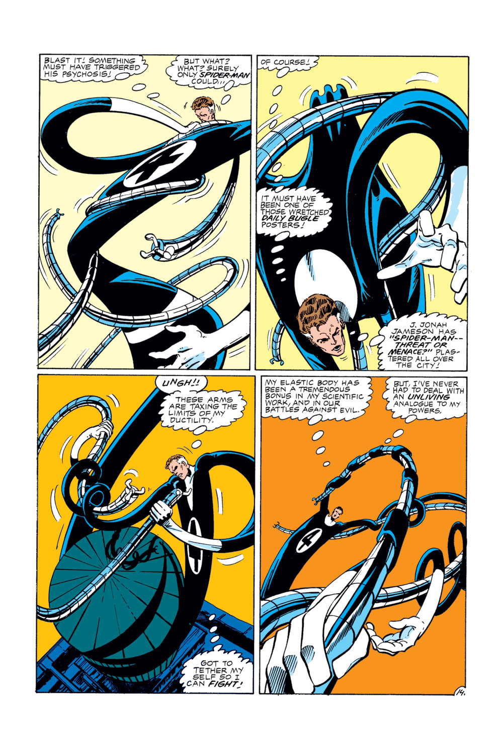 Fantastic Four (1961) Issue #267 - Page 15