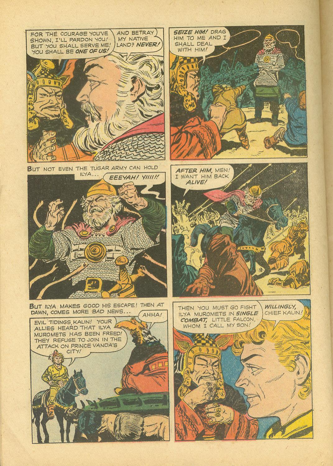 Four Color Comics Issue #1118 - Page 26