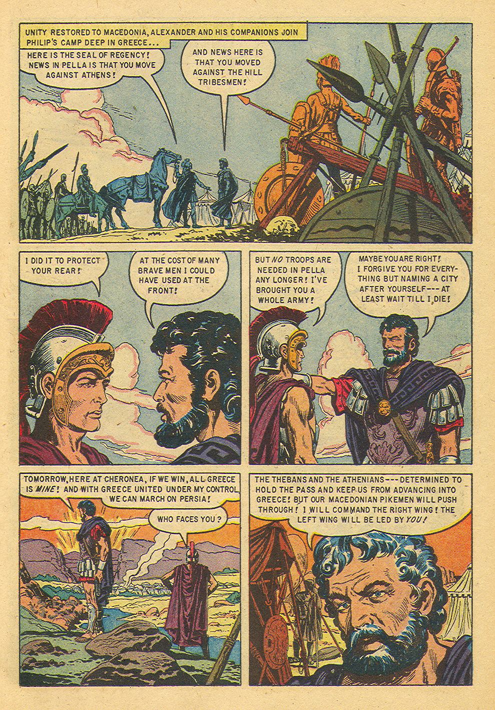 Four Color Comics Issue #688 - Page 15