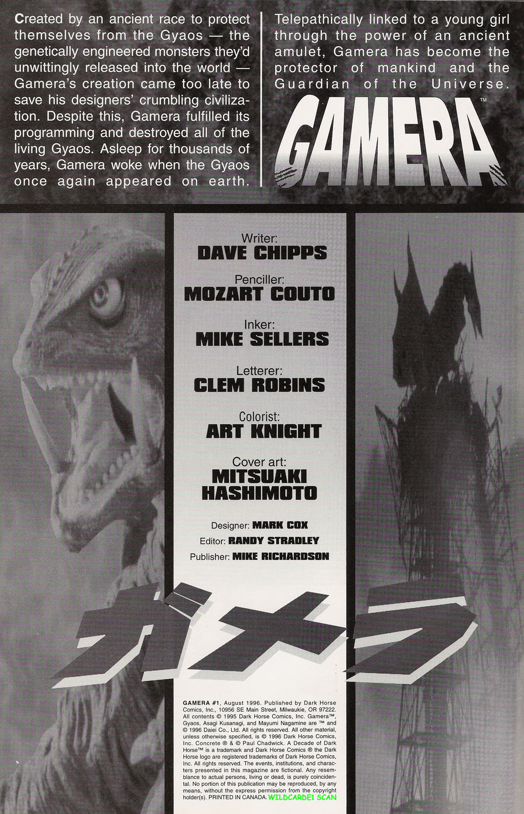 Gamera Issue #1 - Page 2