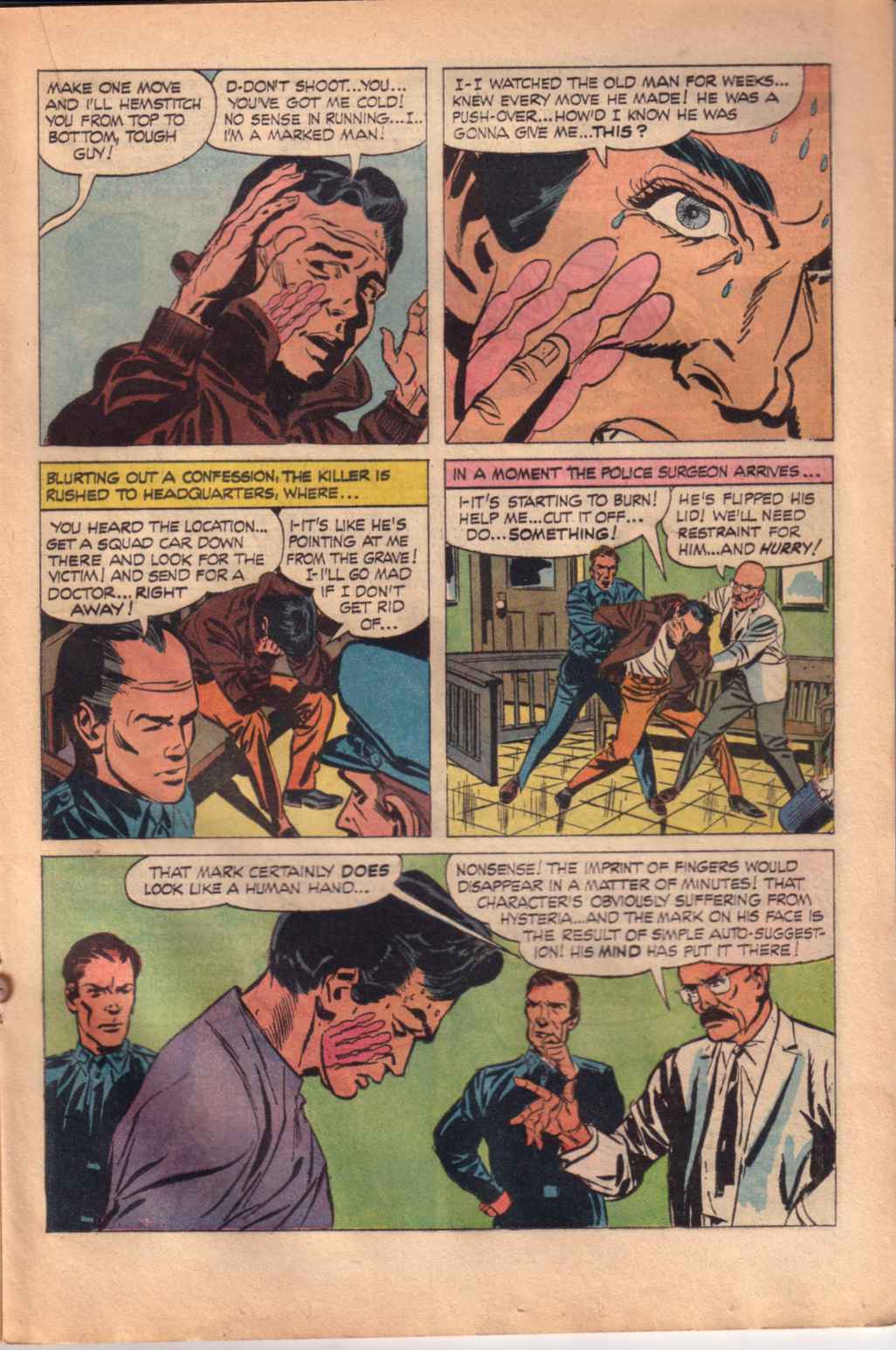 Ghost Stories Issue #12 - Page 17