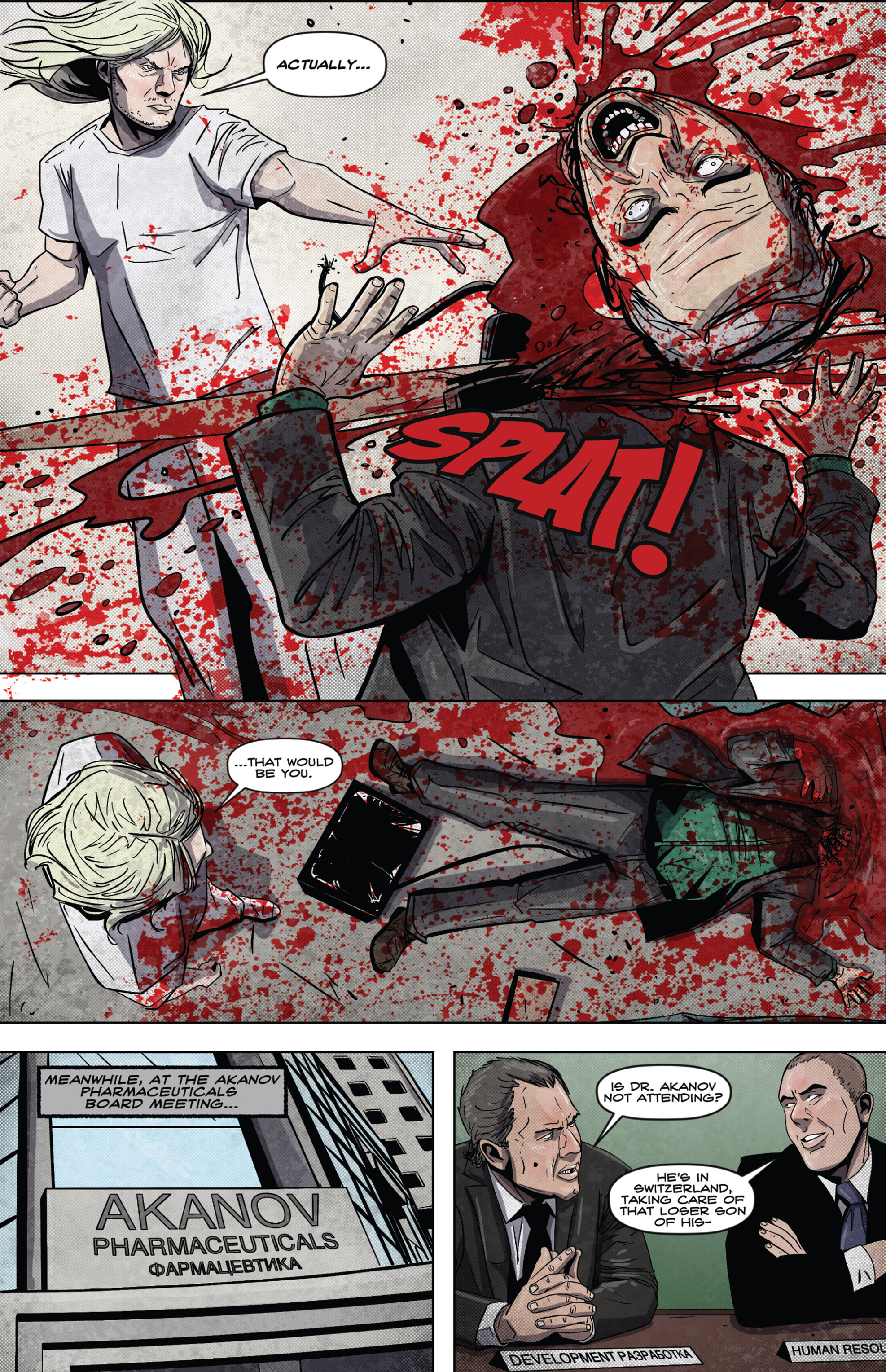 Hardcore Akan Full - Page 27