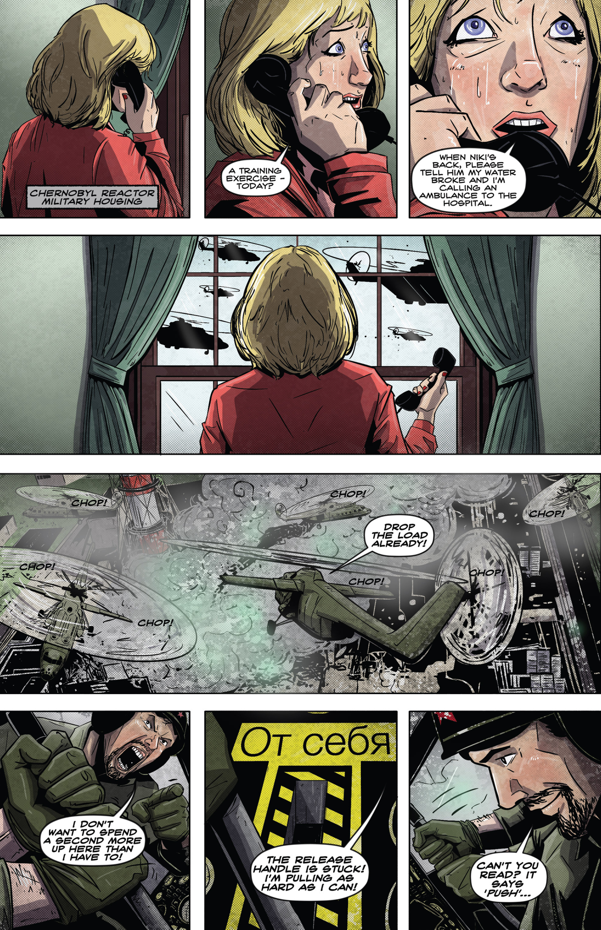 Hardcore Akan Full - Page 7