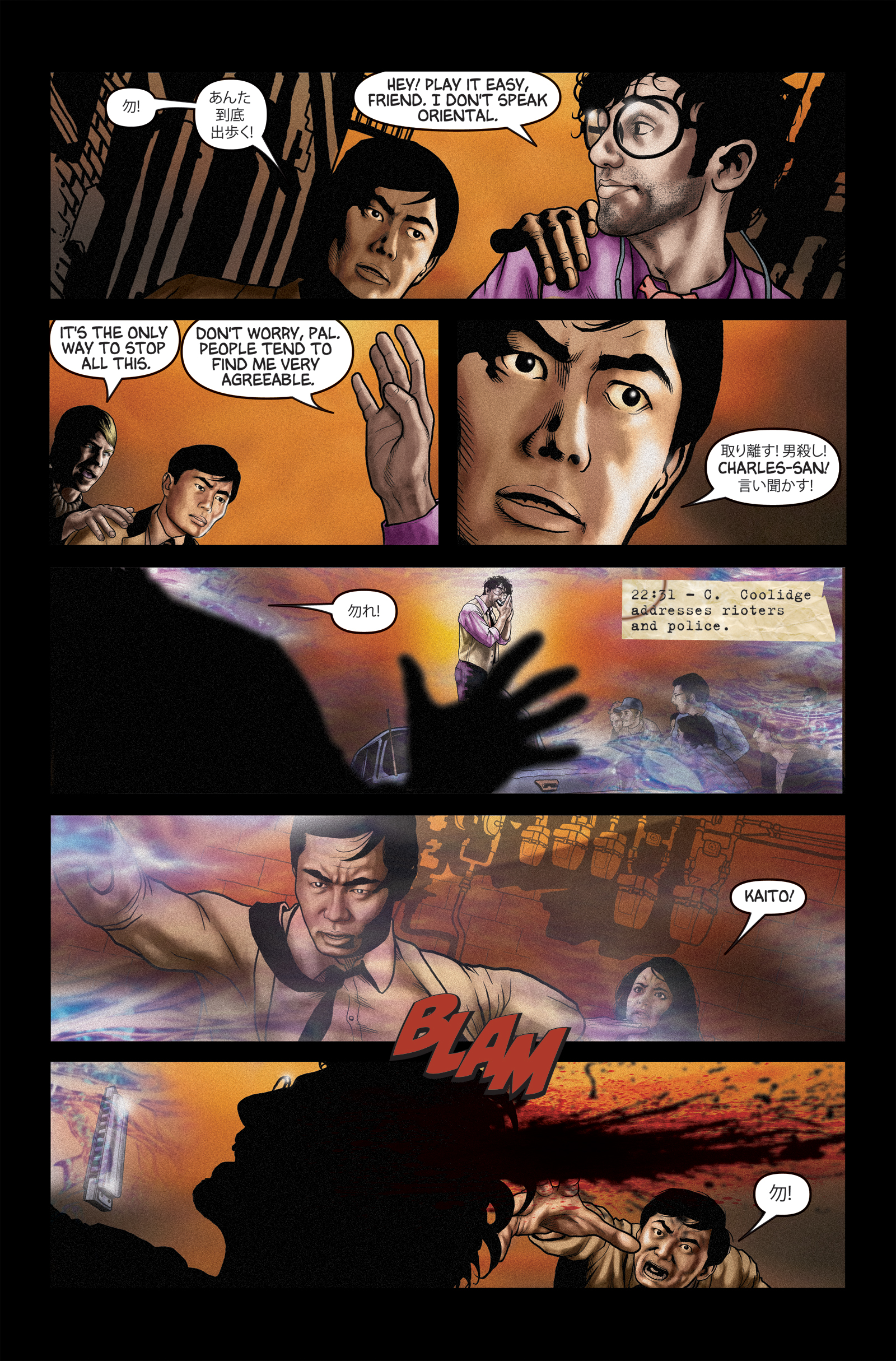 Heroes Issue #166 - Page 15