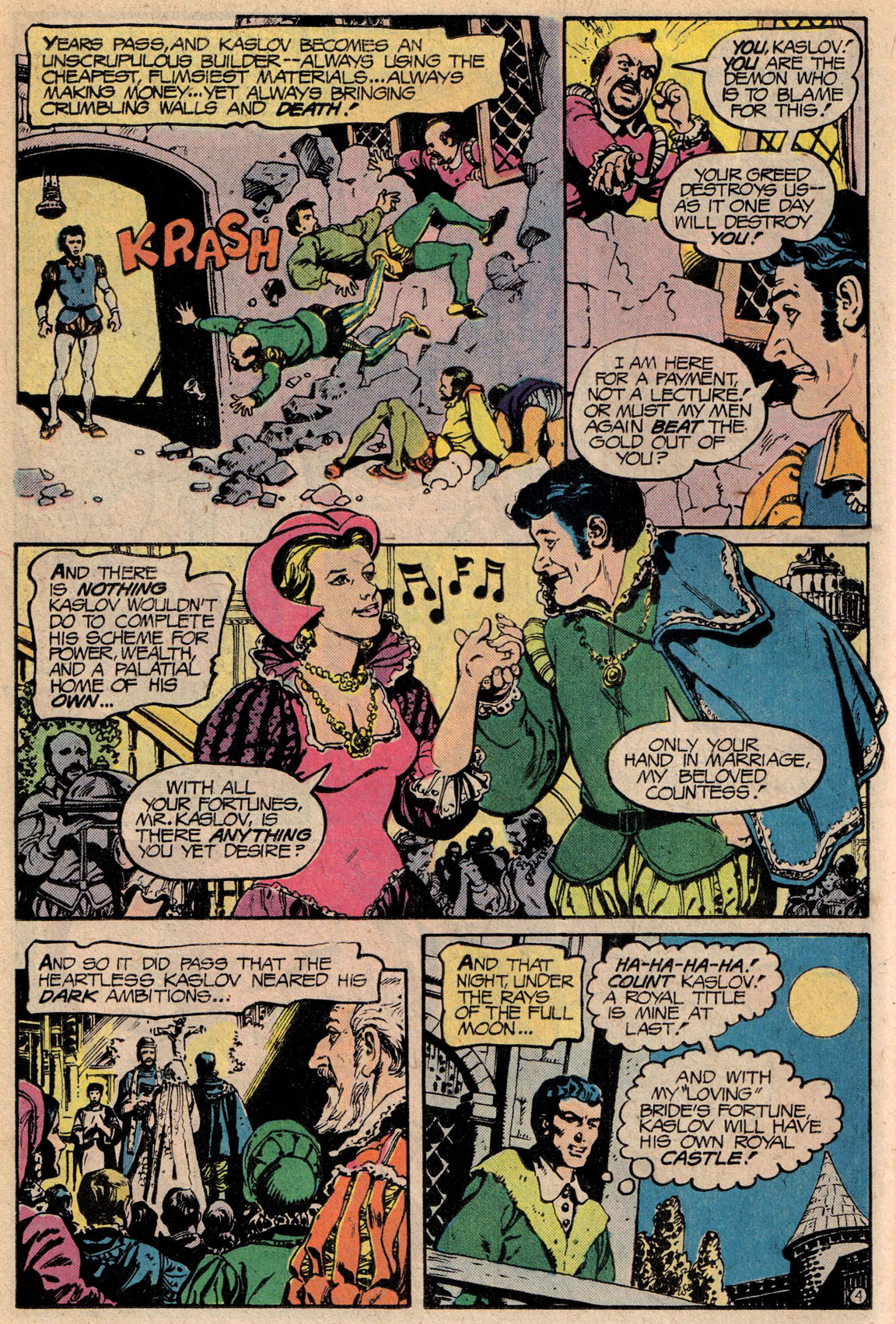 House of Mystery (1951) Issue #251 - Page 69