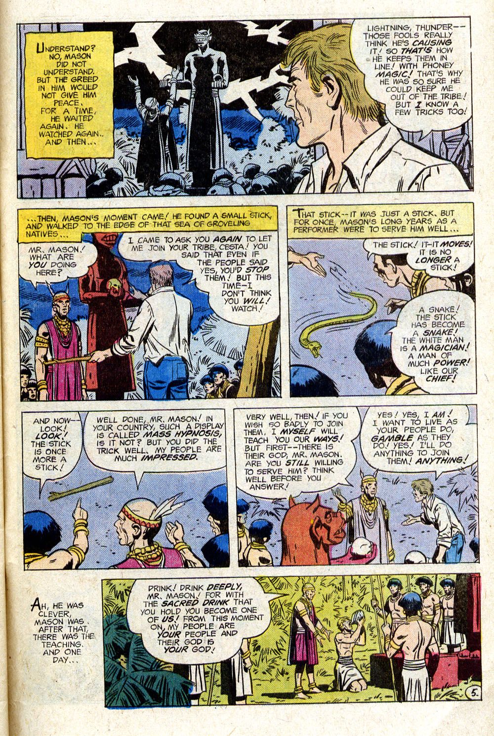 House of Mystery (1951) Issue #255 - Page 75